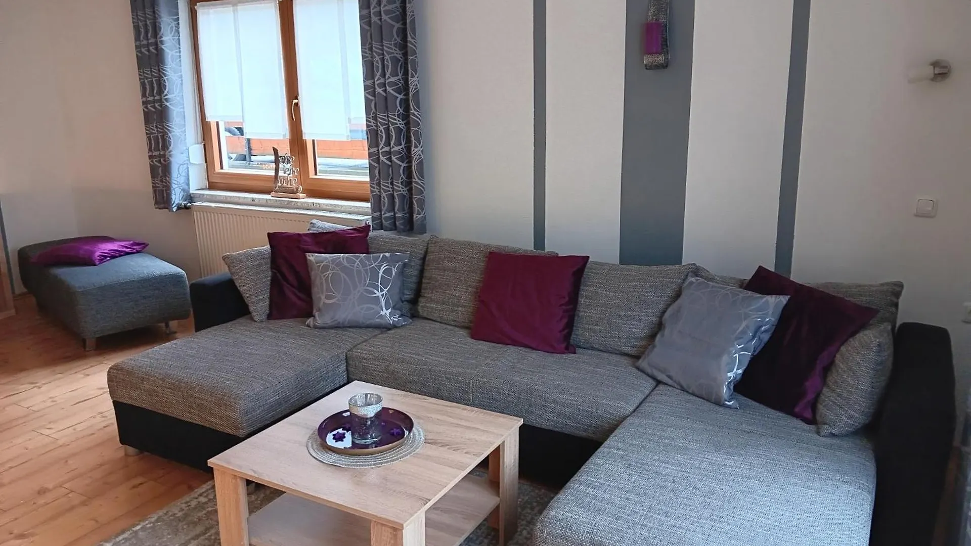 Ferienwohnung Waldesruh 拉米 公寓